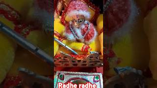 Kabhi ruthana na mujhse tu shyam #radheradhe #mereladdu #krishna #shortvideo #viralshort