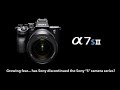 There is no new Sony A7sIV coming any time soon...is this the end of the entire 