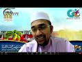 LIVE NOW Prof Dr Rozaimi Pengajian Kitab Adabul Mufrad