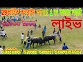 29 শে কার্তিক কলবাইদ আসরে 1 নম্বর কাড়ার লড়াই//কমিটি বনাম রঘুনাথপুর//হেমন্ত পুরুলিয়া