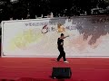 中華武術耀圓玄~武動「荃」城2016~表演項目82