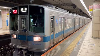 【廃車によりもう見れない1000形未更新10連】小田急1000形1051＋1251編成（全未更新・幕車GTO）が急行新宿行きとして成城学園前駅を発車するシーン（2021.6.17）