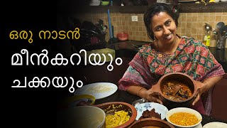 ഇന്നത്തെ അടുക്കള വിശേഷം......|| Kitchen vlog|| cooking vlog#family#vlog#cooking