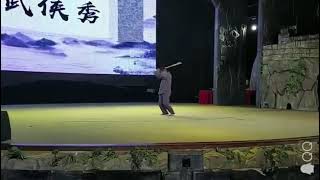 鞕杆 Biangan performance