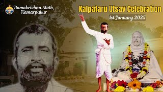 Kalpataru Utsav Celebrations || 01.01.2025 ||