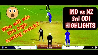 India vs New Zealand 3rd Odi Highlights | Real Cricket 22 | IND vs NZ | Rc22