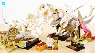 レゴ アイデア ティラノサウルス 恐竜の化石 ジュラシックワールド 21320　／  LEGO IDEAS Dinosaur Fossils Speed Build \u0026 Review