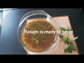 துளசி ரசம் செய்வது எப்படி how to make tulsi rasam for cough u0026cold in tamil rasam recipe in tamil