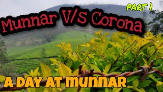 #familyvlog #munnar #hillstations #fogs A Day At Munnar ||Travel vlog | മുന്നാറിലെ കുറച്ച് കാഴ്ചകൾ