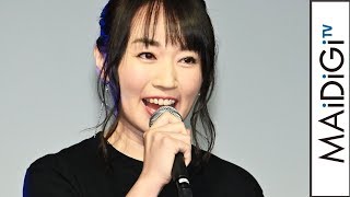 水樹奈々、反響に「ちょっとだけ優越感」　PS4「DEATH STRANDING World Strand Tour 2019 TOKYO」