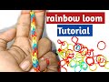 Membuat gelang dari karet pakai jari RAINBOW LOOM BANDS TUTORIALS