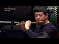 국악무대 국립국악관현악단 national orchestra of korea 2017 리컴포즈 국악관현악을 위한 진토굿 jintogut