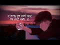 k khale maya yo सस्तो मुटु lyrics video nepali song lyrics song viral