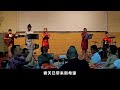 信赖耶稣心中就有平安 live