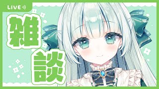 【雑談】カフェとシーシャと美容院【Vtuber笹百合ねね】