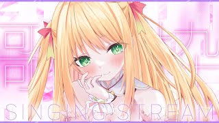 【歌枠】心を浄化する癒しの歌声♡一曲聴いていきませんか？【憩居ももあ/Vtuber】