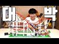 50만원짜리 레고의 충격적인 크기ㅋㅋㅋㅋㅋㅋㅋㅋ 레고 롤러코스터 꿀잼 꾹tv lego roller coaster in real life