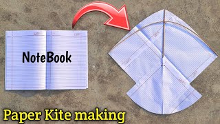 how to make note paper kite , flying paper kite , patang kese banate hai , lockdown kite making