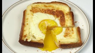 초간단 에어프라이어 레시피 ♥엄마표요리 마약 계란 토스트/Mom's Cooking Egg Toast