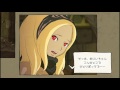 【gravity daze】空に落ちる新感覚 重力少女で遊びつくす実況！ 5 ｸﾞﾗﾋﾞﾃｨﾃﾞｲｽﾞ