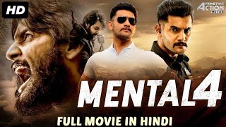 new south indian movies dubbed in hindi 2021 full | sanjay dutt|