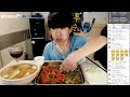 중3bj파투의 야식 뼈없는닭발 세트먹방 eating show