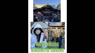 “ HATSUMODE “,FIRST SHRINE VISIT of the Japanese New Year in NINOMIYA | Leocelyn Entertainment