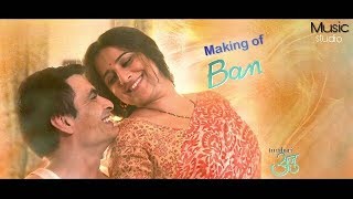 Making  | Ban Ja Rani | Song   Tumhari Sulu | Guru Randhawa, Vidya Balan