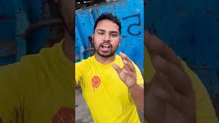 আপনি যেখানেই কাজ করেন #প্রবাসী #vairalvideo