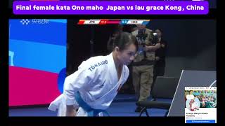 Final Individual female kata Ono maho  Japan, 🇯🇵 vs lau mo grace Hong Kong, China 🇨🇳