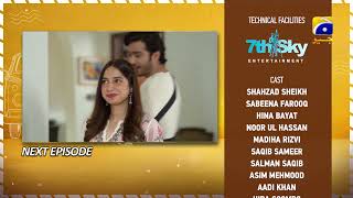 Tere Mere Sapnay Episode 20 Teaser - 28th March 2024 - HAR PAL GEO
