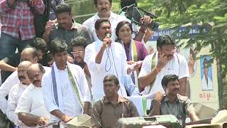 YSRCP Chief YS Jagan full speech in public meeting at Sattenapalli || Vijayasankharavam