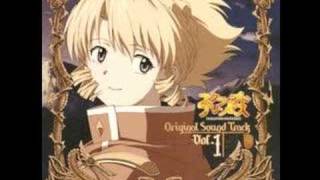 Scrapped Princess OST 1 - Gidahu no Shirabe