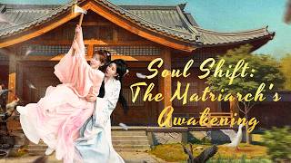 A girl learns her mother is a transmigrator who rewrites her fate into a novel heroine.