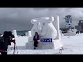 abashiri okhotsk drift ice festival u0026 winter lake saroma.