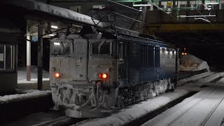 EF64 1051上越カッター　越後中里にて