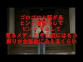 『夢』市原隼人 歌詞付き rap hiphop