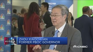 Former PBOC governor: China would like normal relations with the US | Street Signs Europe