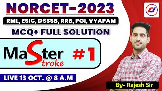 NORCET-2023 | AIIMS | Nursing officer | Special mcq | live classes | By- Rajesh Sir