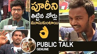 Mehbooba Movie Genuine Public Talk | Review | Akash Puri | Neha Shetty | TFPC