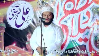 Aaqa Di mehfil gariba de vehre | qasim hassan jaranwala | Heart touching naat
