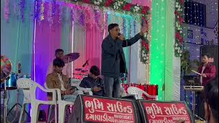 ajay Rock star / live pogram 2024/ #banaskantha