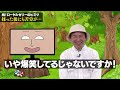 【ローヤルゼリーもナメてません②】国内生産量第１位の更なる秘密！山田養蜂場が20年かけて作り上げた最強の遺伝子を持つミツバチとは。