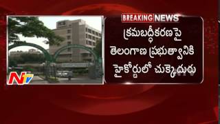 High Court breaks for LRS and BRS Land Regulation Scheme in Telangana | NTV