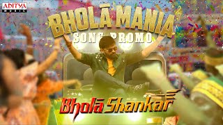 Download Lagu Bholaa Mania Song Promo BholaaShankar Mega Star Ch... MP3 Gratis