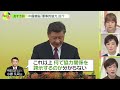 【中露首脳会談】侵攻後初の対面形式で… 軍事協力“欲しいけど求めない”？