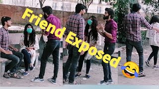 Friend Exposed Prank in Faisalabad | Haseeb Jutt