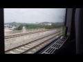 crh heading to chaoshan