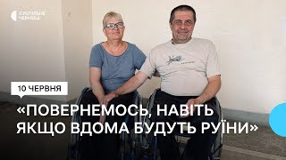 Двічі втікали від війни на Донбасі: історія евакуації подружжя з інвалідністю