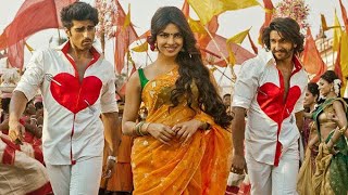 Tune Maari Entriyaan | Gunday